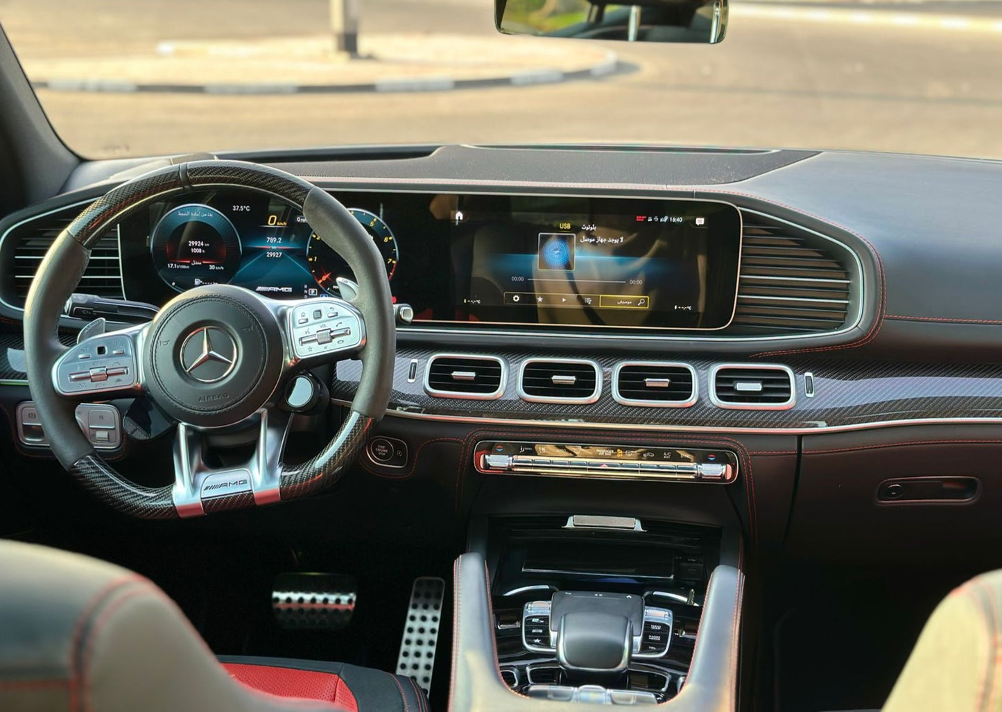 Mercedes Benz GLE63s AMG 2023